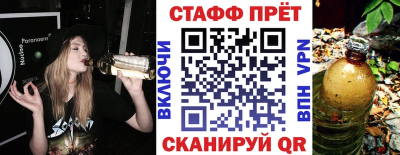 Продажа наркотиков Урай А ПВП  Псилоцибиновые грибы  ГАШИШ  Мефедрон  Марихуана  Кокаин 