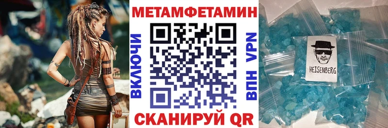 Amphetamine 98%  Урай 