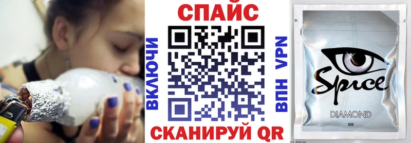 Бутират BDO  mega сайт  Урай 
