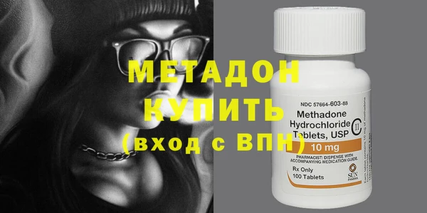 экстази Алексин