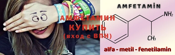 экстази Алексин