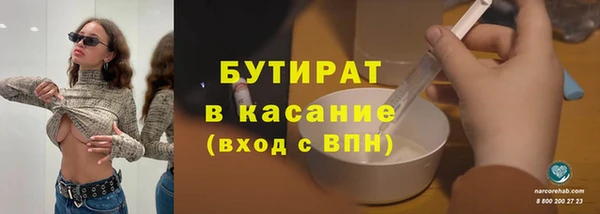 экстази Алексин