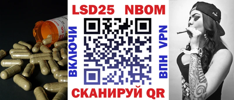ЛСД экстази кислота  где купить   Урай 