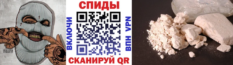 МЕТАМФЕТАМИН Декстрометамфетамин 99.9%  где продают   Урай 
